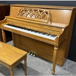Baldwin Oak Acoustic Piano