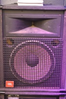 JBL Pro Audio P SR4725