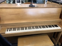 Used Yamaha Studio Piano