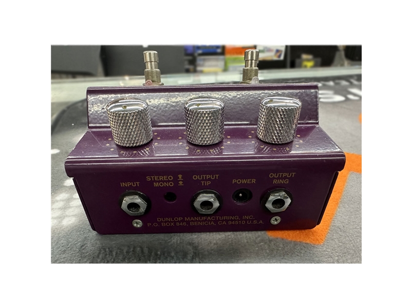 Jim's Music - Used Dunlop Tremolo Stereo Pan