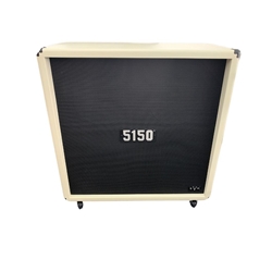 Used Iconic Series 5150 Cab 160W