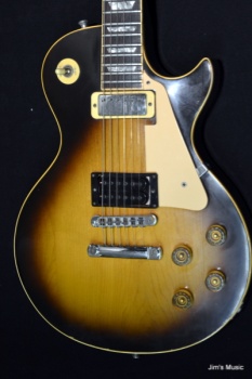 Used Gibson Deluxe les paul
