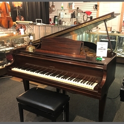 Used Baldwin Acoustic Piano