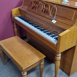 Used Weber Walnut  Piano
